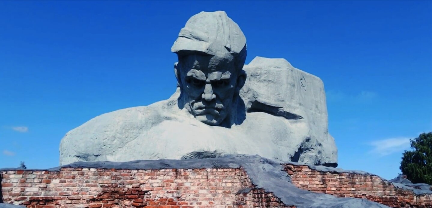 Brest Fortress Courage memorial